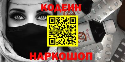 дмт Беслан