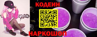 дмт Беслан