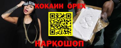 метадон Берёзовский