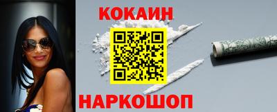 дмт Беслан