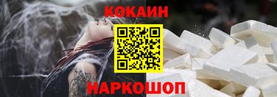 твердый Бийск