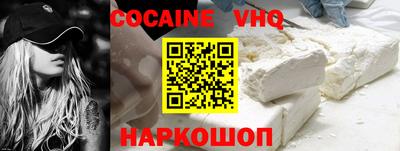 метадон Берёзовский