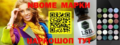 метадон Берёзовский