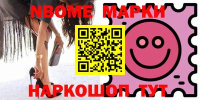 метадон Берёзовский