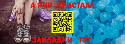 метадон Берёзовский