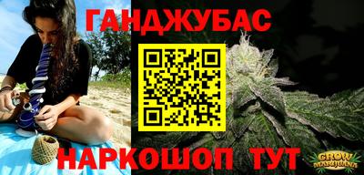 твердый Бийск