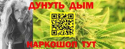 твердый Бийск