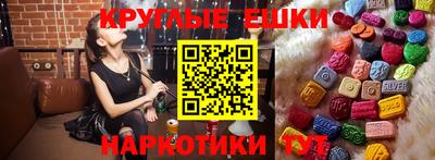 метадон Берёзовский