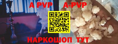 метадон Берёзовский