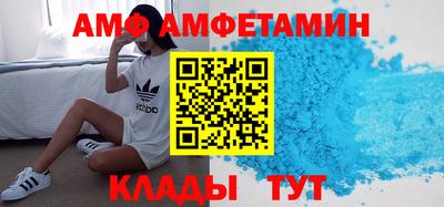 метадон Берёзовский