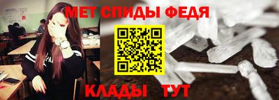 метадон Берёзовский