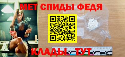 дмт Беслан