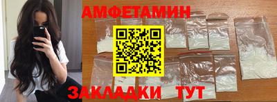 метадон Берёзовский