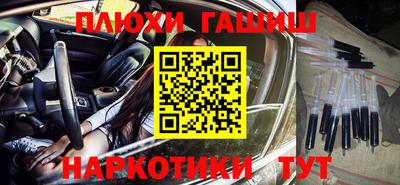 метадон Берёзовский