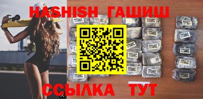 твердый Бийск