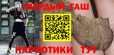 дмт Беслан