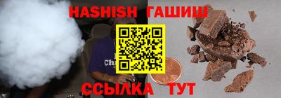 метадон Берёзовский