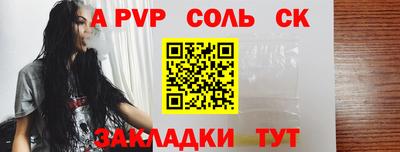 метадон Берёзовский
