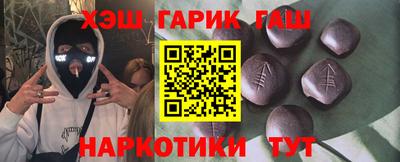 твердый Бийск