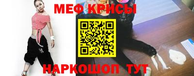 дмт Беслан