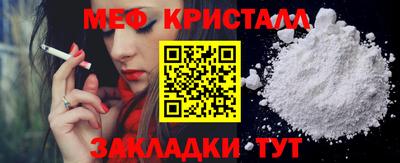 метадон Берёзовский