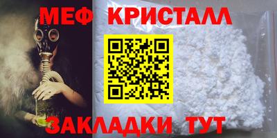 метадон Берёзовский