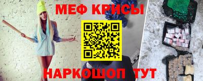 метадон Берёзовский